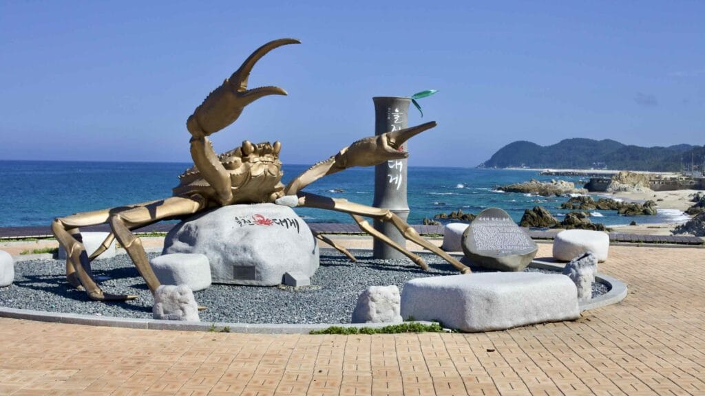A picture of Golden Uljin Snow Crab Park in Uljin County, South Korea.