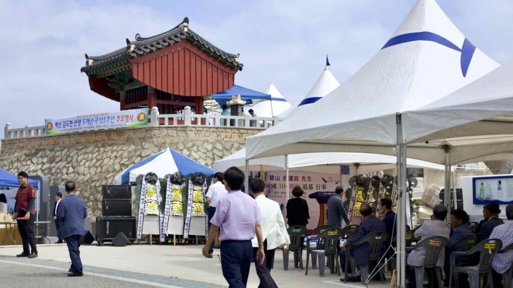 A picture of Dohaedan (도해단) near Daejin Port (대진항) near Chuksan Port, Yeongdeok County, South Korea.