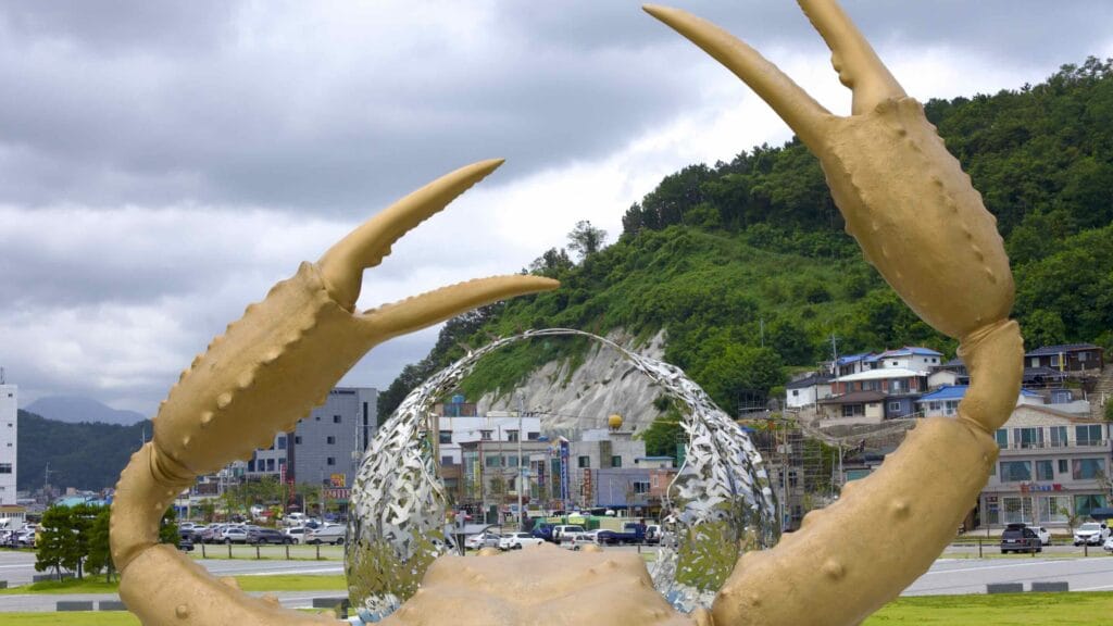 A picture of Haeparang Park (공원해파랑) at Ganggu Port, Yeongdeok County, South Korea.