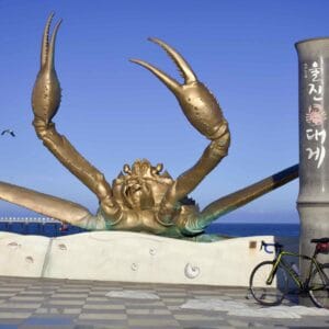 A giant crab statue along the East Coast bicycle paths in Korea.