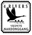 Nakdonggang Estuary Bank certification center checkpoint stamp for Korea's Bicycle Certification system.