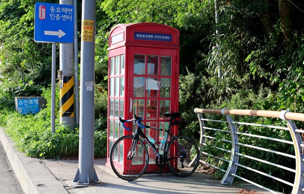 The Dongho Beach Certification Center sits on a north hill overlooking Dongho Beach.