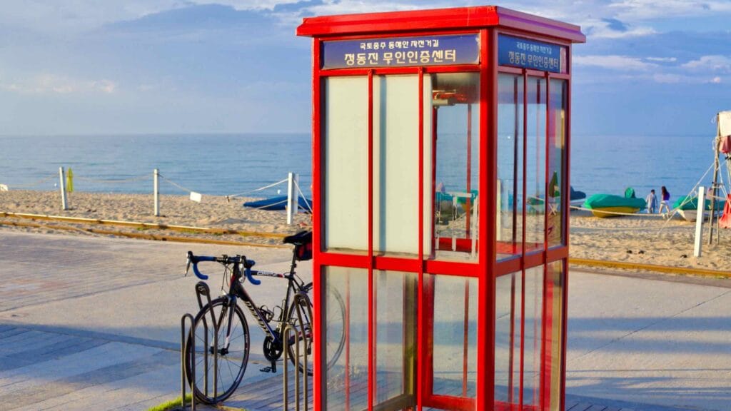 bicycle certification center