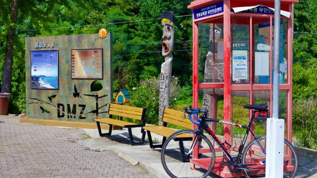 Stamp your Bike Passport at the Unification Observatory Certification Center near the DMZ.