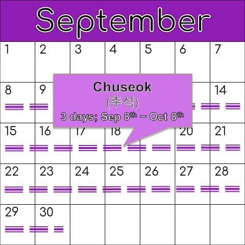 Calendar showing Korean holidays for the month of September.