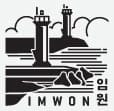 Imwon​ certification center checkpoint stamp for Korea's Bicycle Certification system.