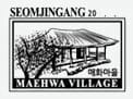 Maehwa Village certification center checkpoint stamp for Korea's Bicycle Certification system.