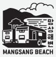 Mangsang Beach certification center checkpoint stamp for Korea's Bicycle Certification system.