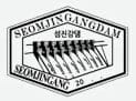 Seomjingang Dam​ certification center checkpoint stamp for Korea's Bicycle Certification system.