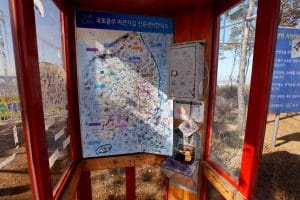 Inside the Ara West Sea Lock Certification Center in Incheon, South Korea.