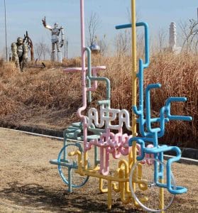 A sculpture park along the Ara Bike Path in Incheon, South Korea.
