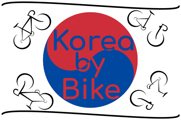 Korea by Bike Medium Logo