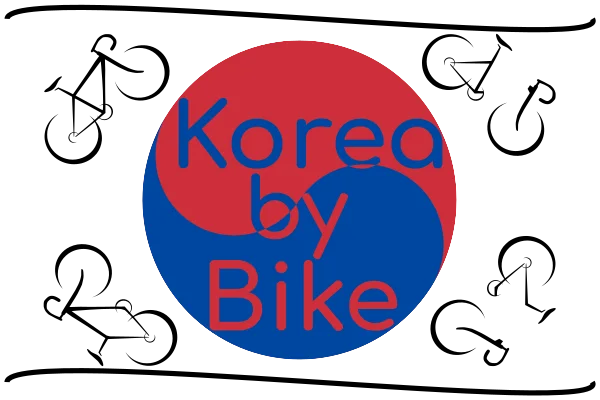 Korea by Bike Medium Logo