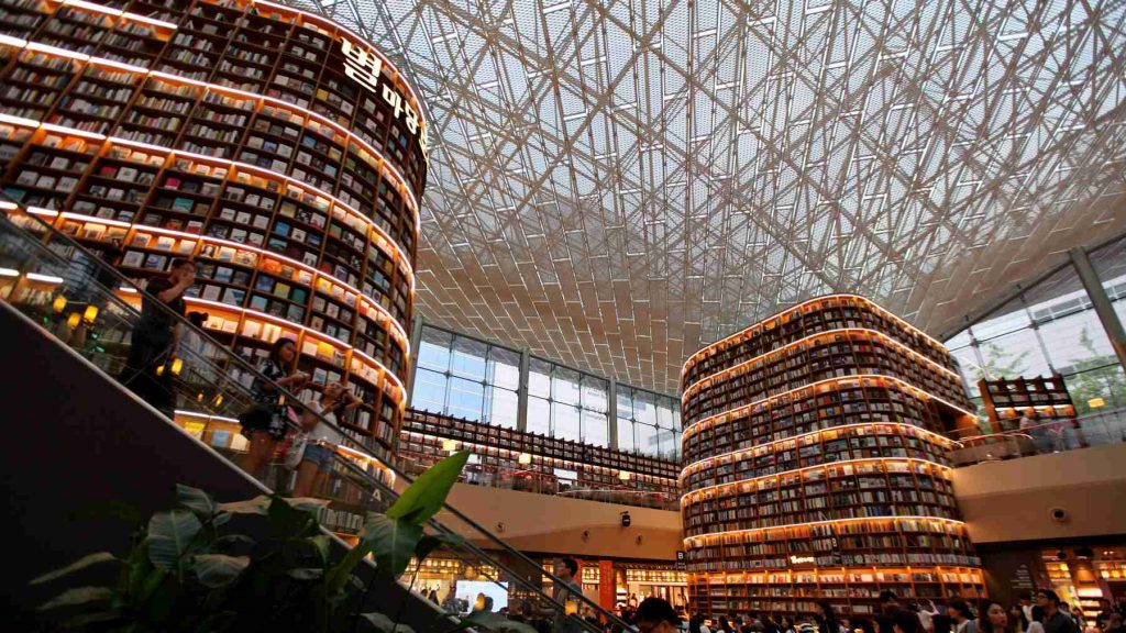 A picture of the Starfield COEX Mall in the Gangnam District in Seoul.