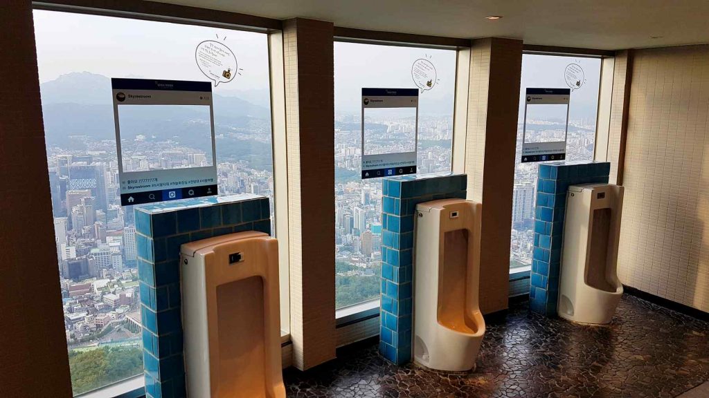 The men's room at Seoul Namsan Tower.