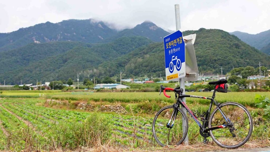 A picture of Yeonpung Village (연풍면) in Goesan County (괴산군), which holds both South Korea’s Saejae (새재자전거길) and Ocheon (오천자전거길) Bike Paths.