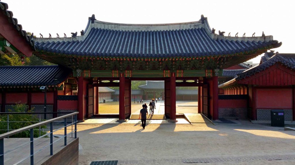Changdeok Palace is a sprawling compound with many halls and auxiliary buildings.