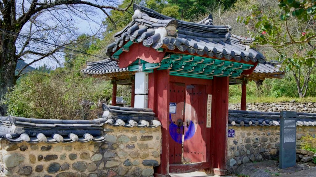 Korean culture
