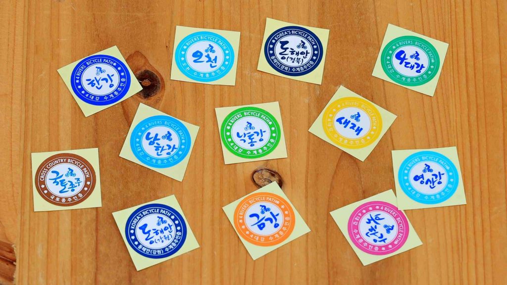 Bicycle Path Helmet Stickers