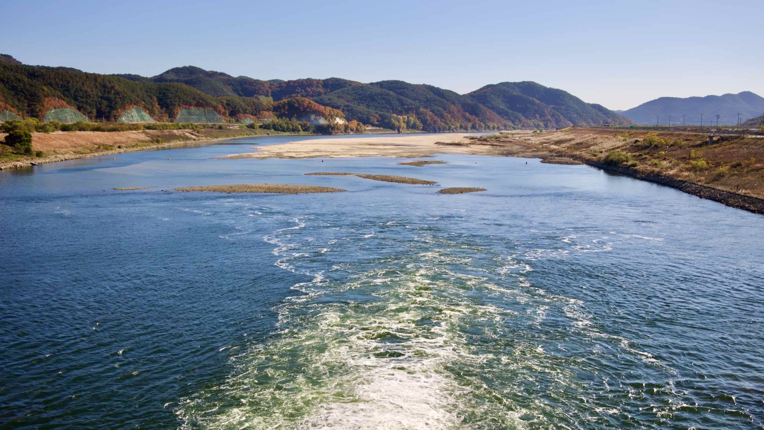 A picture of the Hapcheon Changnyeong Weir (합천창녕보) in Hapcheon and Changnyeong Counties, South Korea.