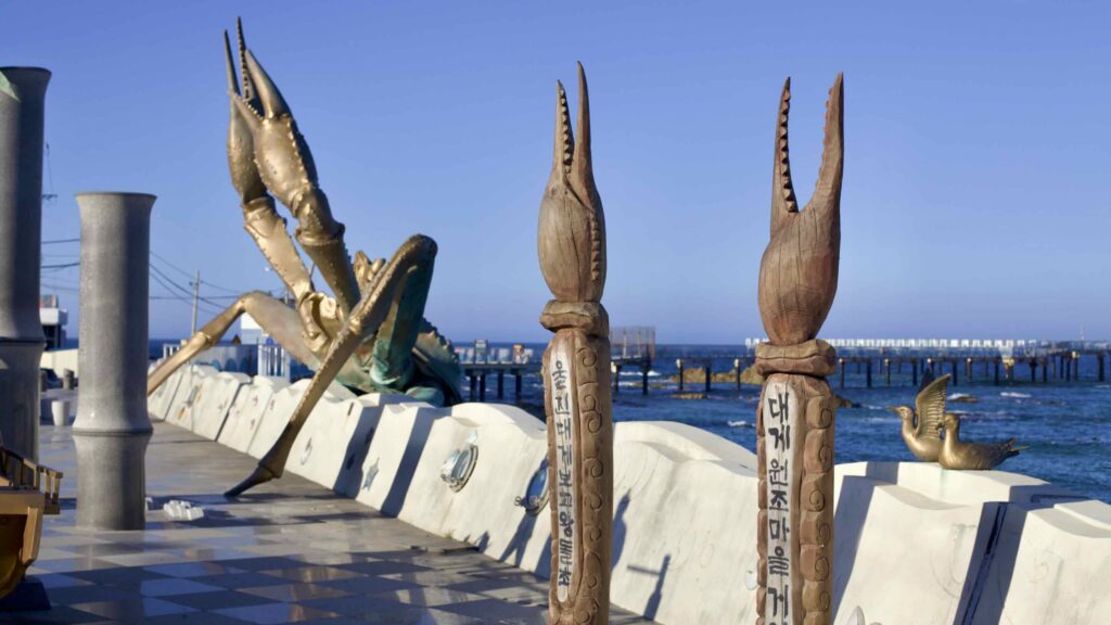 A picture of Golden Snow Crab Pyeonghae Park in Uljin County, South Korea.