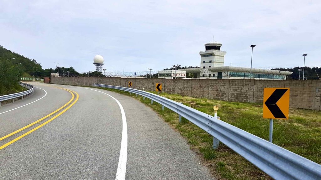 A picture of the Uljin Flight Training Center (울진비행훈련원) in Uljin County, South Korea.
