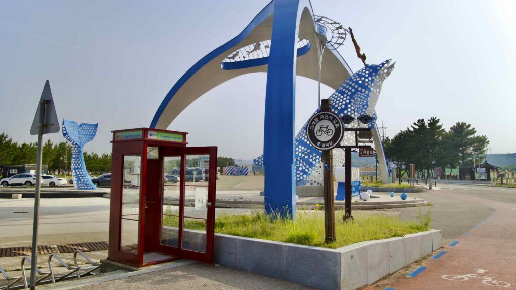 A picture of Goraebul Beach Certification Center in Yeongdeok County, South Korea.