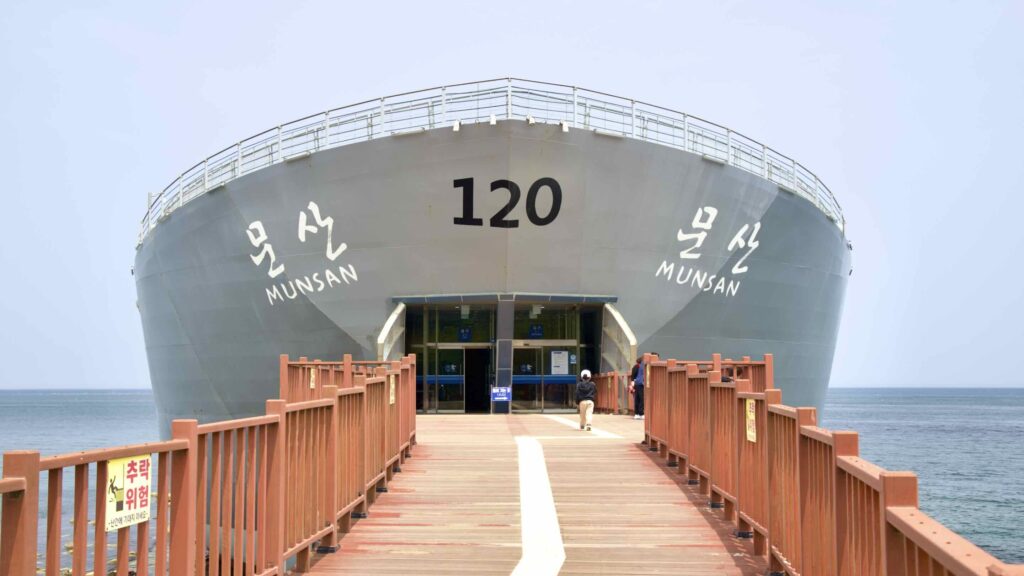 A picture of Jangsa Landing Operation Victory Memorial Hall (장사상륙작전전승기념관) at Jangsa Beach, Yeongdeok County, South Korea.