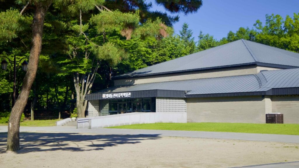 A picture of the Amsa Prehistoric Site (암사선사주거지) near the Gwangnaru Hangang Park (광나루한강공원) in Seoul, South Korea.