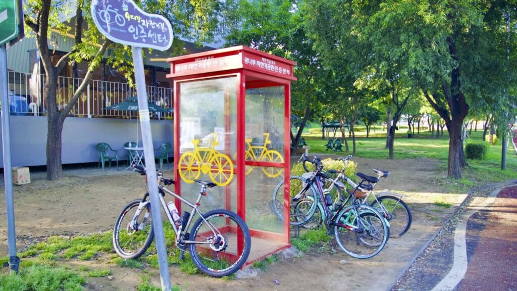 A picture of Gwangnaru Bicycle Park Certification Center in Gwangnaru Hangang Park (광나루한강공원) in Seoul, South Korea.
