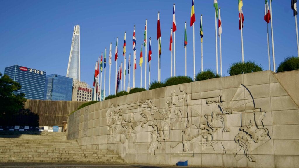 A picture of the Olympic Park (올림픽공원) in the Songpa District in Seoul, South Korea.