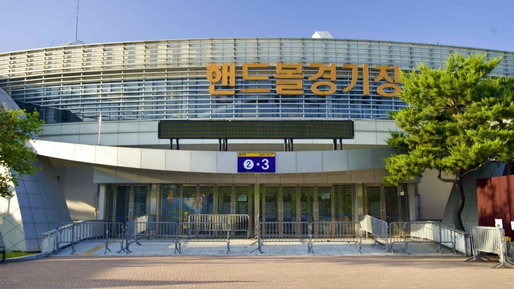 A picture of the Olympic Park (올림픽공원) in the Songpa District in Seoul, South Korea.