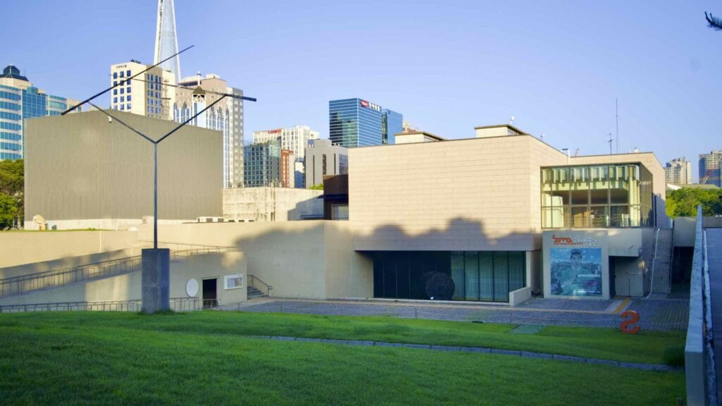 A picture of the Seoul Olympic Museum of Art in Olympic Park (올림픽공원) in the Songpa District in Seoul, South Korea.