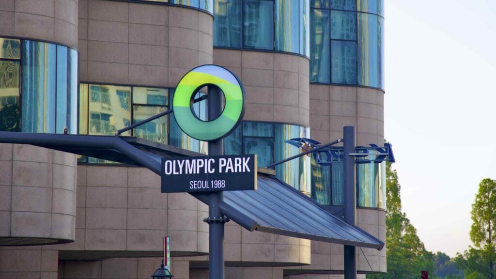 A picture of the Olympic Park (올림픽공원) in the Songpa District in Seoul, South Korea.