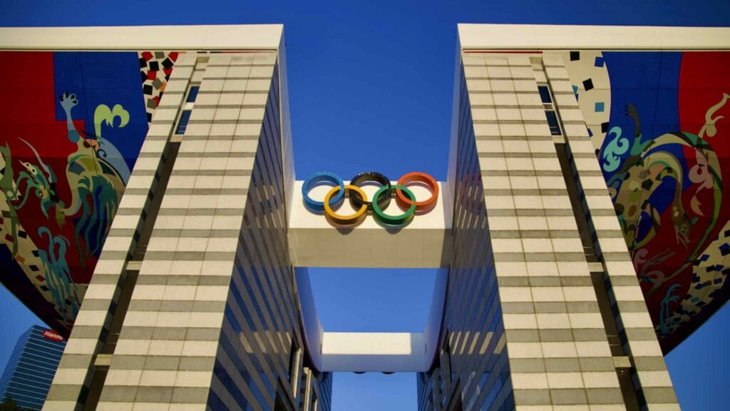 A picture of World Peace Gate (세계평화의문) in Olympic Park (올림픽공원) in the Songpa District in Seoul, South Korea.