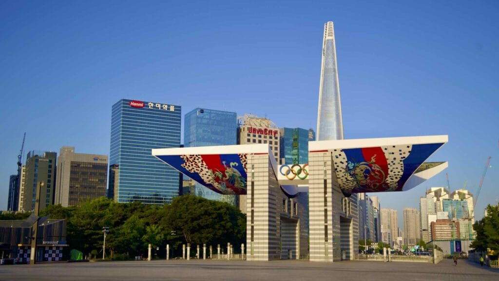 A picture of World Peace Gate (세계평화의문) in Olympic Park (올림픽공원) in the Songpa District in Seoul, South Korea.