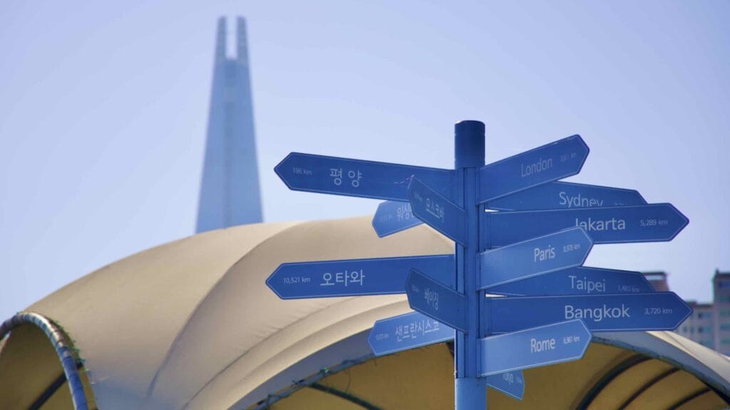 A picture of Jamsil Hangang Park (잠실한강공원; map) in Seoul’s Songpa District in South Korea.