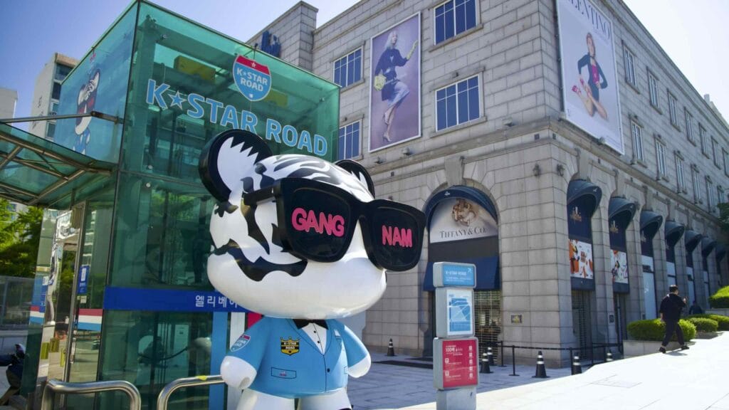 A picture of K-Star Road (K스타로드) in the Gangnam District in Seoul, South Korea.