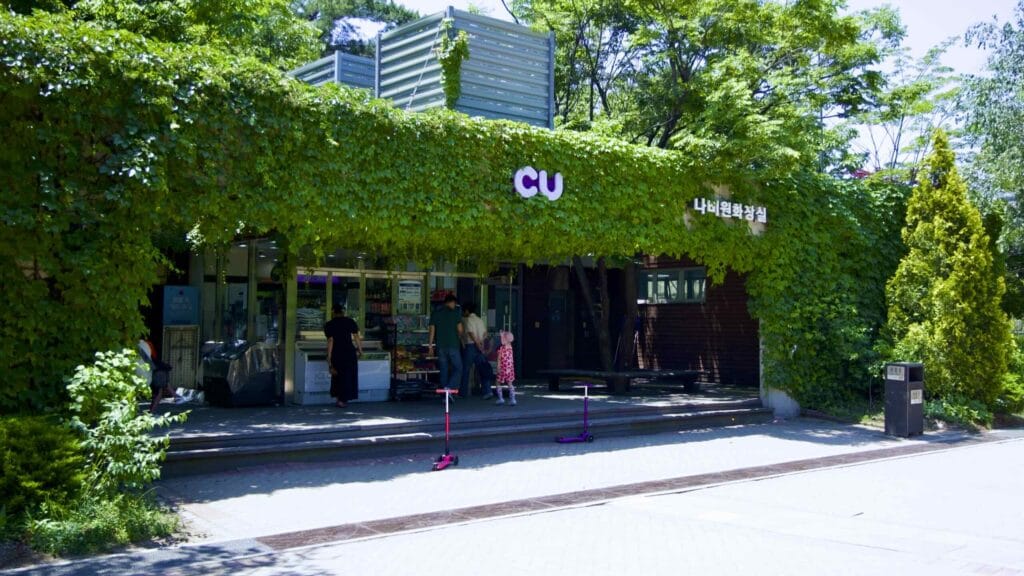 Hangang Bike Path - Seoul - Ttukseom Hangang Park - Seoul Forest Convenience Store