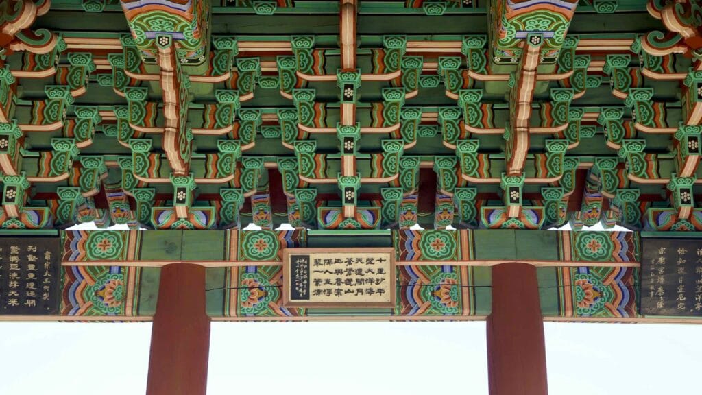 A picture of Mangyang Pavilion (망양정) along the Gyeongbuk (East Coast) Bicycle Path (동해안자전거길 (경북)) in Uljin County (울진군), South Korea.