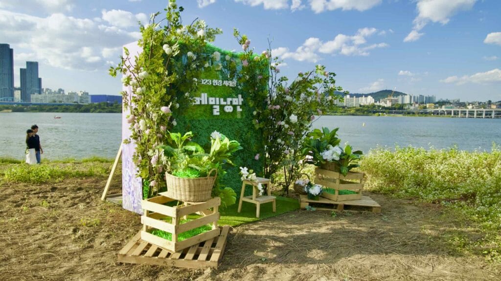 A picture of the Seorae Island (서래섬) in Banpo Hangang Park (반포한강공원) in Seoul, South Korea.