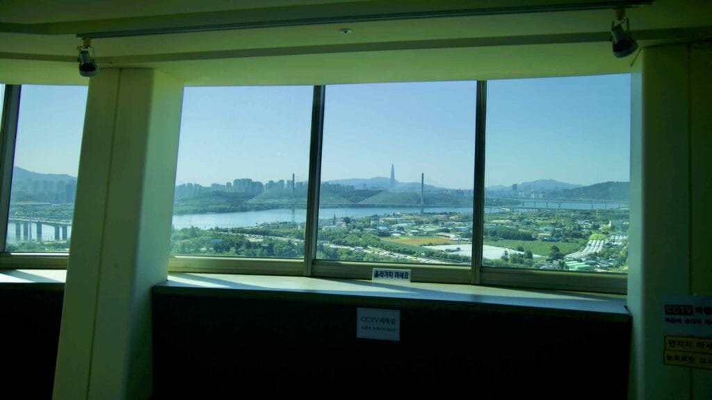 A picture of Guri Tower (구리타워) near the Hangang Bike Path in Guri City, South Korea.