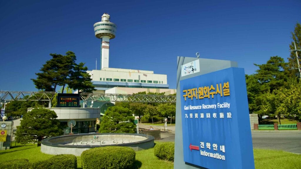 A picture of Guri Tower (구리타워) near the Hangang Bike Path in Guri City, South Korea.