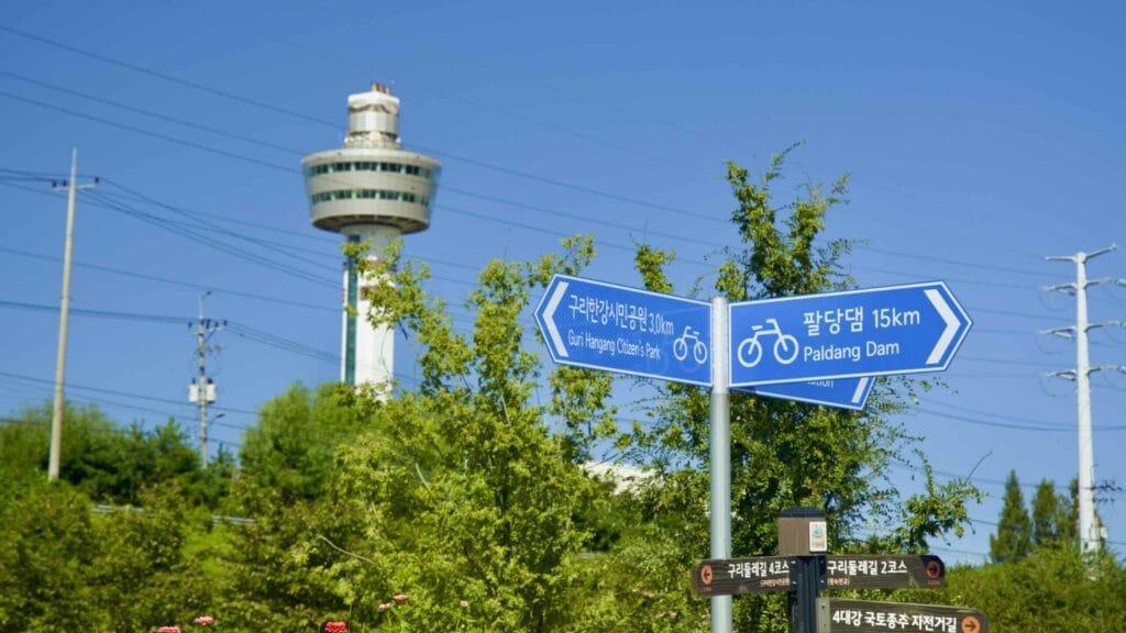 A picture of Guri Tower and Wangsuk Stream (왕숙천) on the Hangang Bike Path (한강 자전거길) in Guri City (구리시) South, Korea.