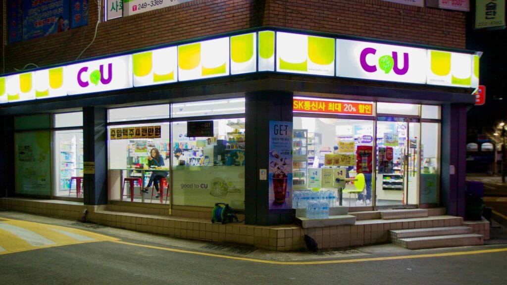 Meals Korean Convenience Stores Korea By Bike Meals Korean Convenience Stores Korea By Bike