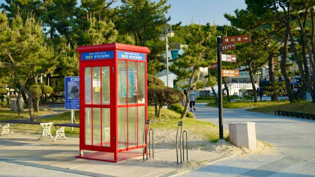 The Jeongdongjin Certification Center stands ready to serve bicycle tourists.
