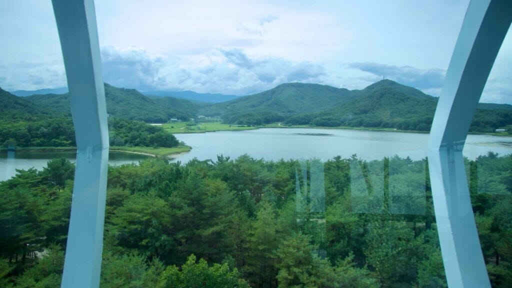 Songji Lake