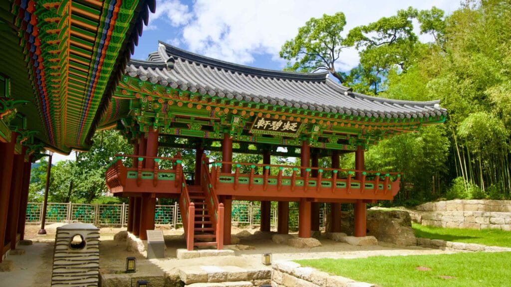 Joseon