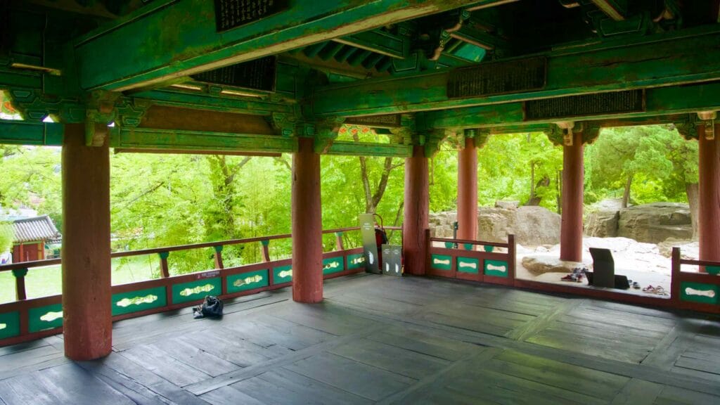 Joseon