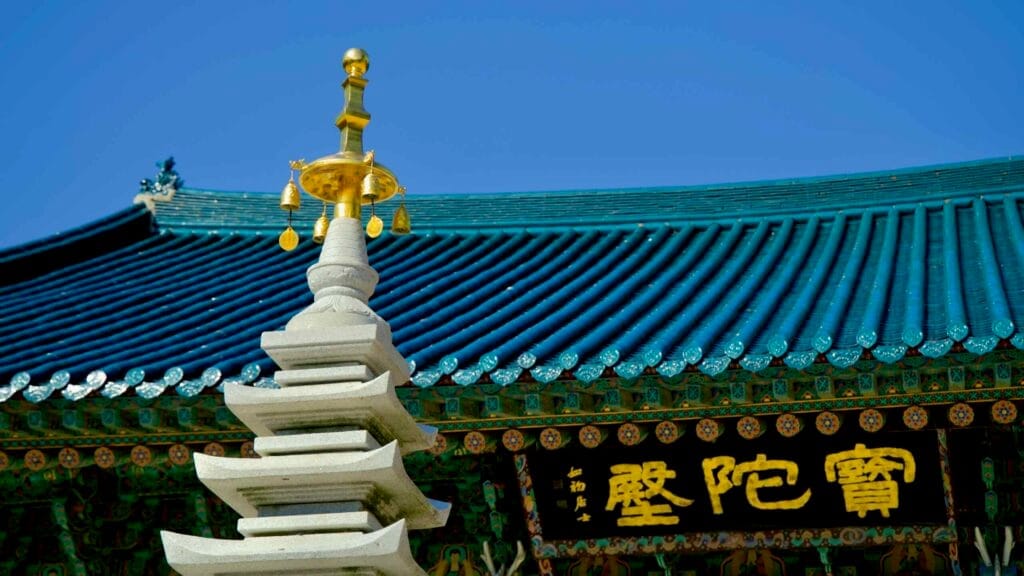golden finial